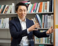 김정진 서원대 교수 "스포츠도 사회적기업으로 성공할 수 있다"