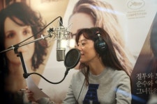 김희애,