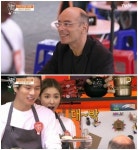 베르나르 베르베르,