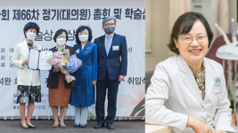 이대목동병원 산부인과 김영주 교수, 한독여의사학술대상 수상