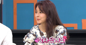 임은경 “광고 나간 후 하루 아침에 계약금 10배 이상 뛰었다”