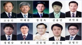 부산지방변호사회 "신뢰받는 법률봉사자로서 사명 다짐"