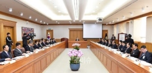 대법원, 전국 수석부장판사회의…항소심은 1심 옳고 그름만 판단