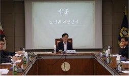 대구지법, 본원 및 8개 지원 영장전담법관 간담회 개최