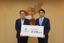 윤성철 법무법인 정진 대표변호사, 아너소사이어티 가입