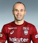 아식스, 축구 스타