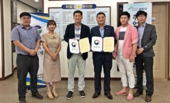 법무공단경북지부·영천시취업지원센터, 업무협약