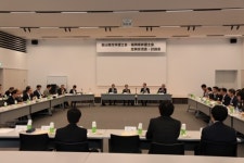 부산지방변호사회, 일본 후쿠오카변호사회와 정례교류회