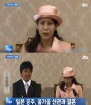 일본공주 노리코 "15세 연상 신관과 결혼" 왕실 신분 상실