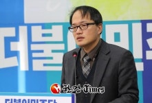 박주민 민변 인권변호사 문재인 영입인사 19호로 입당
