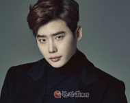 탤런트 이종석,
