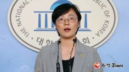 정의당, 조국 법무부 장관 임명에 "대통령 결정 존중해"