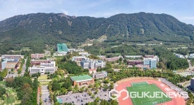 창원대 교수 채용 비리 관련 전직 교수·신문사 임원 구속 송치