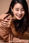 제14회 서울영등포국제초단편영화제, 배우 이가경, 특별전 개최