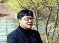 김우석 금오공대 교수, 한국복합신소재구조학회