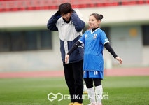 전라북도유소녀축구클리닉