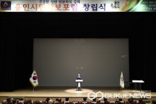 이상일 용인시장 "국가 안보와 자유민주주의 수호는 국민의 행복한 삶을 지키는 중요한 가치"