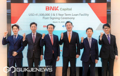 BNK캐피탈, 해외 국영은행들로부터