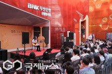 BNK금융,