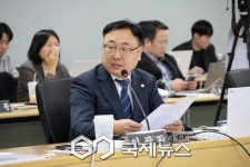 이광희 "행정복합타운, 분양 실패 시 233억 적자우려"