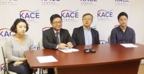 전국 한인 정치력 결집 풀뿌리대회 열린다