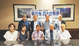 "대선 앞두고 현장 지원책 논의"