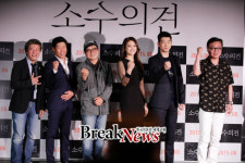 ‘소수의견’ 김성제 감독, “2년여만에 개봉..배우들에게 미안함 컸다”
