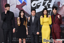 ‘역적: 백성을 훔친 도적’, 감독과 배우들의 작품소개..실존 홍길동 ‘궁금증UP’