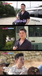 ‘불타는 청춘’ 정유석, 새 친구 합류..“만나고 싶었던 멤버는 이연수”
