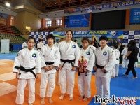 대전 서구청 유도선수단, 전국실업유도선수권대회 메달 획득