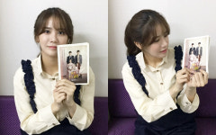 ‘계룡선녀전’ 신인배우 유아름, “행복하고 즐거웠습니다”..종영 소감