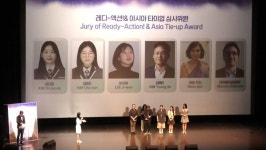 제19회 BIKY 개막, 총 113편 상영 중 80편 프리미어 첫선...."사람.세상 보는 시선 깊고 더 크...