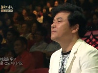 심층분석(2) 가수 구창모와 세계적인 실험 음악가의 만남