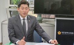 대전시의회, 후반기 운영위원장에 이용기 의원 선출