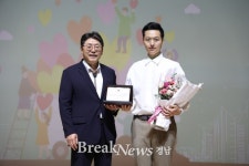 (주)대력 박상근 대표, 7월 자랑스러운 김해 CEO상 수상