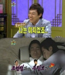 배우 김갑수, "진모의 등판을 보고 뭔가를 느껴야하는데... 주진모와 동성애 연기 몰입이 되지 않아 힘들었다...