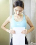 주진모 열애설 주인공 장리, 중국서 어떤 배우?