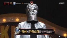 복면가왕 백투더퓨처, 38년차 트로트가수 조항조 "트로트 편견 깨고자 출연"