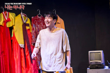 연극배우 변신한