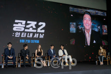 유해진-다니엘 해니- 현빈 세명의 비주얼 배우들 한자리에!