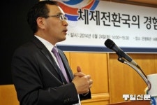 통일금융…“헝가리 경우 은행법 정비만 10년 걸려”