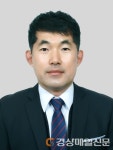 박민수 공무원노조 경북협회장