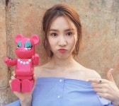 진아름, 연인 남궁민과의 키스 질문에 진땀…