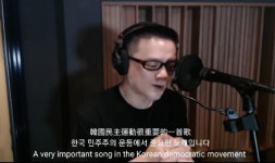 "광주는 홍콩의 전생" 24명의 연대 목소리