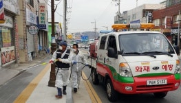 천안시 직산읍, 단체회원과 전직원이 한마음으로 주말 방역