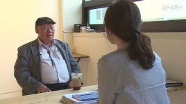 상지대 전 이사의 고백...