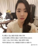 동시통역사 이윤진, 그녀가 ‘워너비’인 이유
