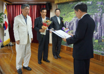 광주회, 창립 67주년 기념식 개최