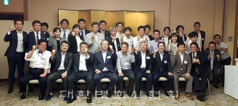 한국·일본 최근 법적 이슈 논의해