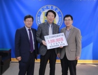 군산대 유수창 교수, 대학발전기금 500만원 기부